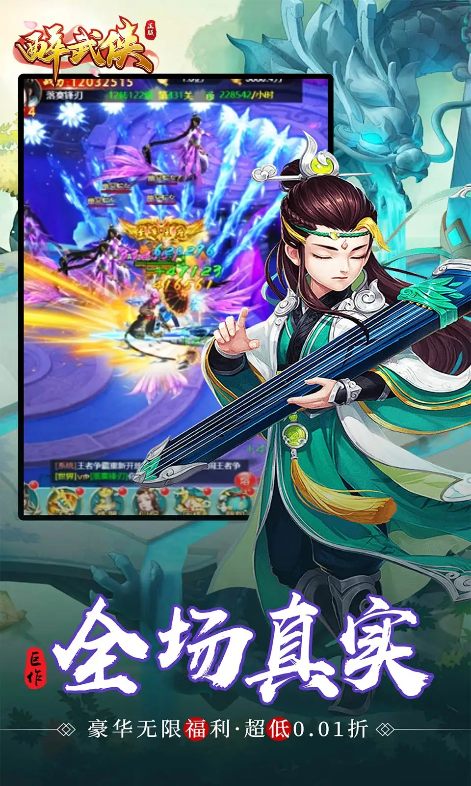 张峻豪泡泡更新