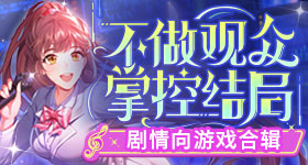 雨霖铃一二集重剪了v5.8.7 安卓手机版