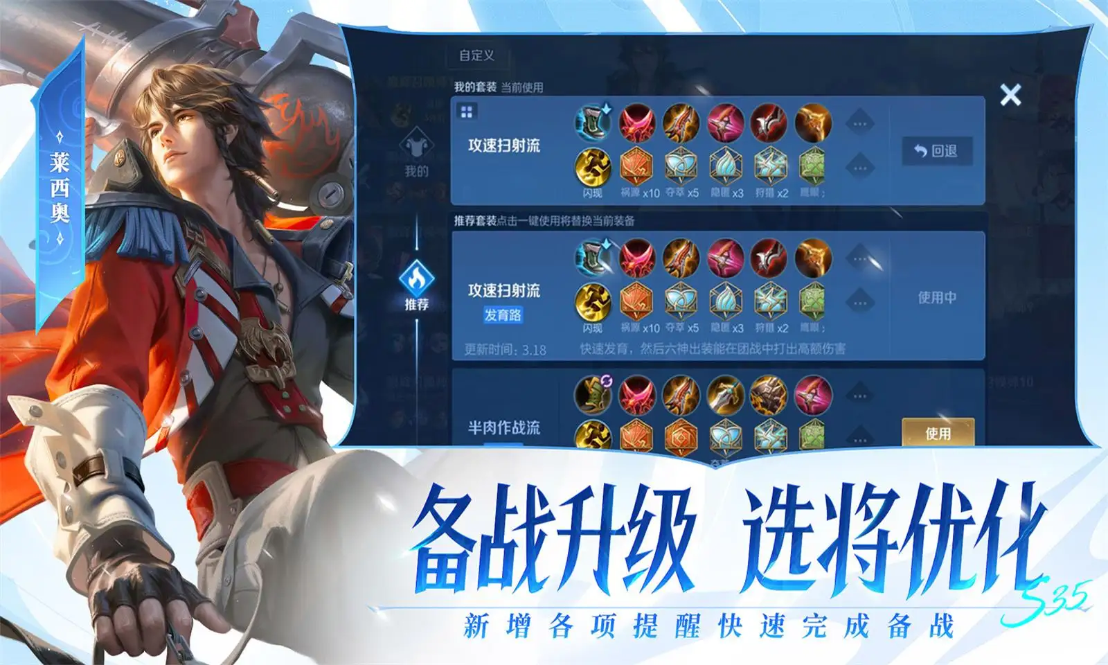 国产一级免费在线观看逐浪版