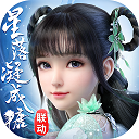 等风热吻你宋祖儿宋威龙