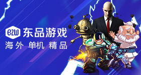 第一次被中式美学震撼到