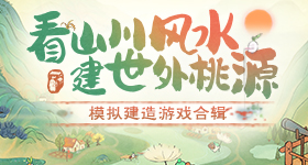 王一博天高海阔获评年度优秀歌曲