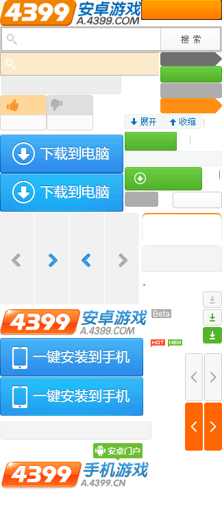岁未婚育女子宫颈癌离世
