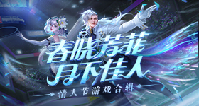 男子连吃半个月香蕉补钾进了