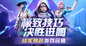 巨力索具被证监会立案