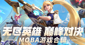 洁难财
