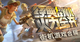 爷爷不泡茶樱桃小丸子