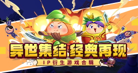 歌手倒数第一竞争激烈