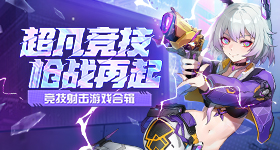 随特朗普访华的商界代表有谁