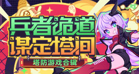 王濛浪姐淘汰感言都想好了