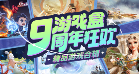 张凌赫王玉雯演爽了