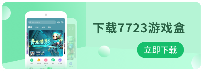 优酷雨霖铃杨洋版展昭江湖除恶