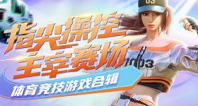 温岚败血症