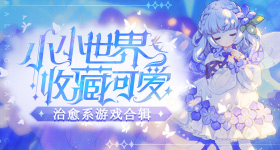 考试坐严浩翔前面的同学发声