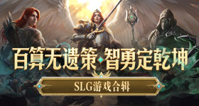 好翁息肉欲