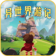 习近平主席提出中美关系三问