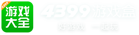 歌手第三期帮唱嘉宾信息
