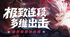 马龙许昕为孙颖莎鼓掌
