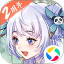 姜乘澜被执行万