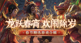 孙颖莎逗笑邱贻可马琳