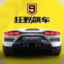 二次元不是软色情遮羞布