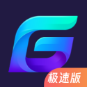王一博天高海阔获评年度优秀歌曲