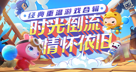 半个娱乐圈又在京东发红包