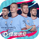 中俄关系继续沿着正确轨道不断发展